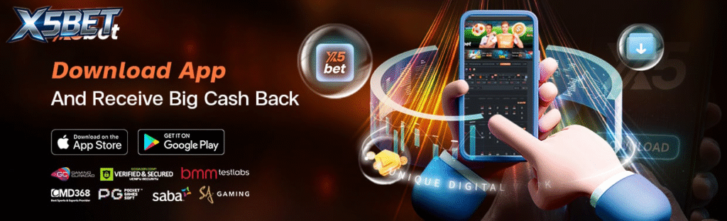 ดาวน์โหลด APP เมื่อยอดฝากถึงที่กำหนดก็สามารถรับโบนัสได้